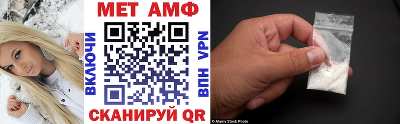 сайты даркнета Telegram  Ряжск  Amphetamine Premium 