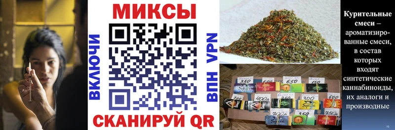 БУТИРАТ GHB Ряжск