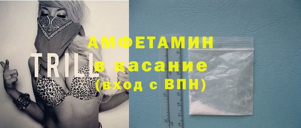 соль курить ск Аркадак