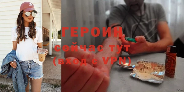гашишное масло Армянск