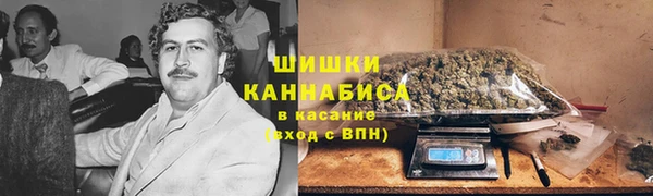 соль курить ск Аркадак