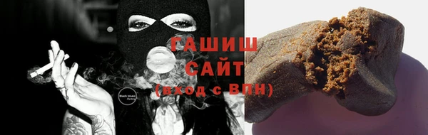 твердый Арсеньев