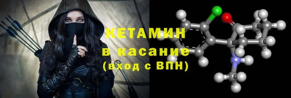 соль курить ск Аркадак