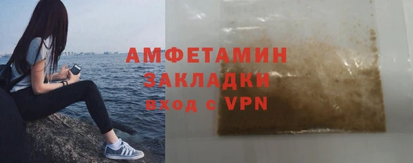 гашишное масло Армянск