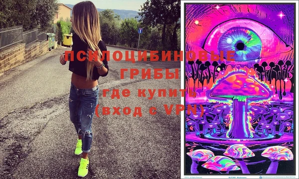 соль курить ск Аркадак