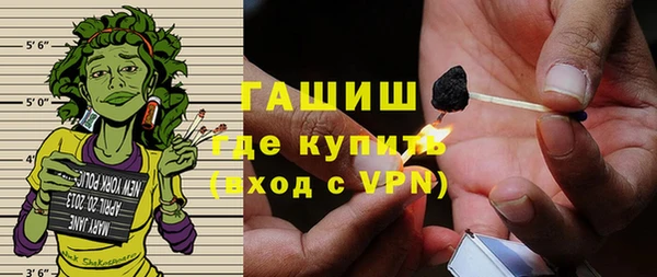 соль курить ск Аркадак