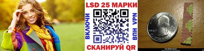 blacksprut ССЫЛКА  Ряжск  Марки NBOMe 1,5мг 