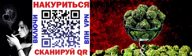Конопля VHQ  Ряжск 